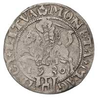 grosz 1536, Wilno, odmiana z literą I pod Pogoni