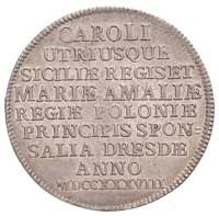 2/3 talara zaślubinowego (gulden) 1738, Drezno, Merseb. 1827, patyna, moneta wybita z okazji ślubu..