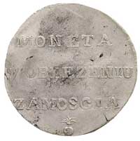 2 złote 1813, Zamość, odwrócona litera N i gruba