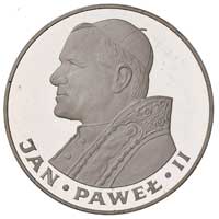 200 złotych 1982, Szwajcaria, Jan Paweł II, Parchimowicz 316 b, nakład 3650 sztuk, moneta wybita z..