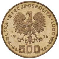 komplet monet próbnych 500 złotych 1976, Tadeusz Kościuszko i Kazimierz Pułaski, Parchimowicz P-45..