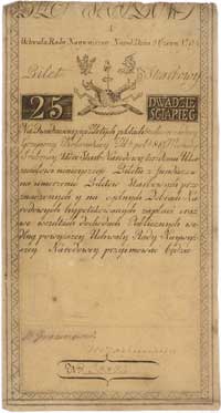 25 złotych polskich 8.06.1794, seria A, Miłczak A2, Lucow 24