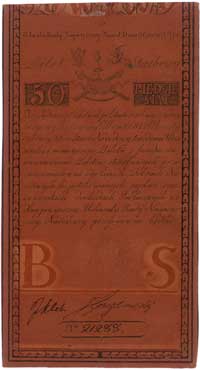 50 złotych polskich 8.06.1794, seria D, Miłczak A4, Lucow 32 R2, wyśmienity stan zachowania
