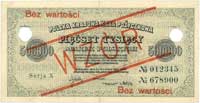 500.000 marek polskich 30.08.1923, seria X No 012345, No 678900, WZÓR, dwukrotnie perforowany, Mił..