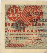 zestaw pięciu podstawowych typów banknotów: 1 grosz z 28.04.1924 lewe i prawe połówki, Miłczak 42a..