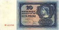 10 złotych 2.01.1928, seria K, Miłczak 66a, Lucow 642 R7, bardzo rzadki banknot, niekonserwowany