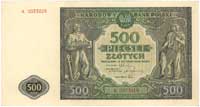 500 złotych 15.01.1946, seria A, Miłczak 121a