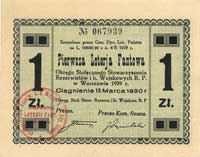 Pierwsza Loteria Fantowa na 1 złoty, ciągnienie 15.03.1930, wydana przez okręg stołeczny Stowarzys..