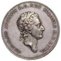 założenie Szkoły Rycerskiej w Warszawie 1766- medal autorstwa Holzhaeussera, Aw: Popiersie króla w..