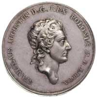 dar królewski dla Akademii Krakowskiej- medal au