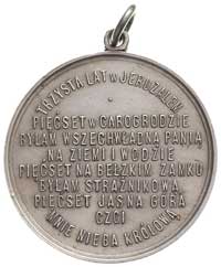 medal autorstwa Blaszkiewcza na 500-lecie obrazu Matki Boskiej Częstochowskiej na Jasnej Górze, Aw..