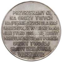 otwarcie Zamku Królewskiego w Warszawie- medal nieznanego autora 1970, Aw: Widok Zamku i napis w o..