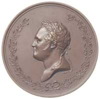Aleksander I- medal nagrodowy Moskiewskiego Towa