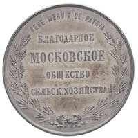Aleksander I- medal nagrodowy Moskiewskiego Towarzystwa Gospodarstwa Wiejskiego, Aw: Popiersie Ale..