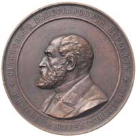 Stanisław Walerianowicz Kierbedź- 50-letni jubileusz pracy- medal autorstwa L. Steinmanna 1889, Aw..