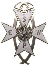 oficerska odznaka pamiątkowa Stowarzyszenia Emer