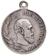 medal pamiątkowy 1881-1894, za zasługi w okresie panowania Aleksandra III, srebro, 28 mm, Czepurno..