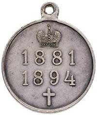 medal pamiątkowy 1881-1894, za zasługi w okresie panowania Aleksandra III, srebro, 28 mm, Czepurno..
