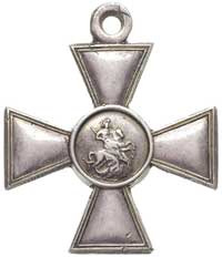 Krzyż Świętego Jerzego, 4. stopień, srebro 34.5 x 34.5 mm, na stronie odwrotnej numer 980 - 445, b..