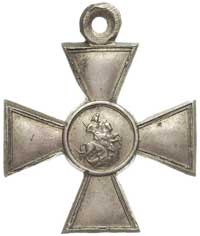Krzyż Świętego Jerzego, 4. stopień, biały metal (Å - M), 34.5 x 34.5 mm, na stronie odwrotnej nume..