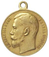 medal (Za Gorliwość), złoto, 28 mm, 18.81 g, na stronie odwrotnej punca, Czepurnow 1044