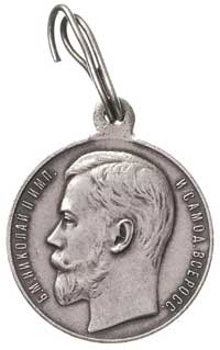 medal (Za Gorliwość), srebro 28 mm, 16.24 g, Cze