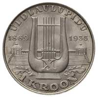 1 korona 1933, moneta wybita z okazji 10-tego Festiwalu Piosenkarskiego, K.M. 14, piękny egzemplarz