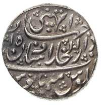 Alamgir II Aziz-ud-din 1754-1759, rupia, srebro 11.17 g, patyna