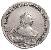 rubel 1754, Petersburg, Aw: Popiersie w prawo i napis, Rw: Orzeł dwugłowy i napis, Bitkin 273