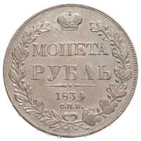 rubel 1834, Petersburg, Bitkin 161, delikatna patyna
