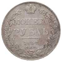 rubel 1834, Petersburg, Bitkin 161, minimalne uszkodzenie obok daty, patyna