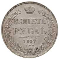 rubel 1837, Petersburg, Bitkin 168