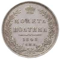 połtina 1848, Petersburg, Bitkin 261, patyna