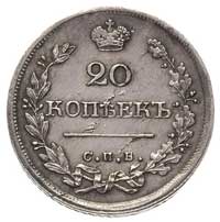 20 kopiejek 1826, Petersburg, Bitkin 98, rzadkie