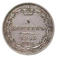 5 kopiejek 1845, Petersburg, Bitkin 399