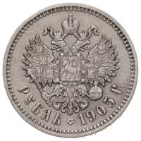 rubel 1905, Petersburg, Kazakow 295, Bitkin 59, 