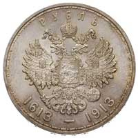 rubel pamiątkowy 1913, 300-lecie Romanowów, Petersburg, Kazakow 454, Bitkin 336, odmiana bita stem..
