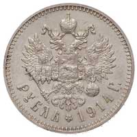 rubel 1914, Petersburg, Kazakow 461, Bitkin 69