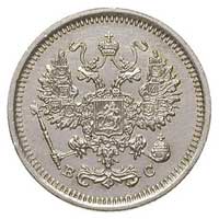zestaw monet 10, 15 i 20 kopiejek z 1917, Petersburg, Bitkin 170, 144, 119, Kazakow 526, 525, 524,..