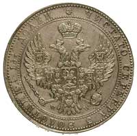 3/4 rubla = 5 złotych 1841, Warszawa, cyfry daty
