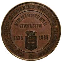 medal na 50-lecie Gimnazjum w Niemirowie, Aw: Po