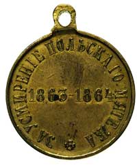 medal nagrodowy \Za zdławienie Powstania Styczniowego 1863-1864, jasny brąz 28 mm