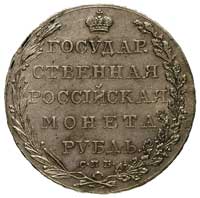 rubel 1802, Petersburg -Bankowskij Monietnyj Dwor, Bitkin 28, drobne rysy w tle
