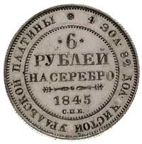 6 rubli 1845, Petersburg, Aw: Orzeł Carski, Rw: Napis poziomy i data, napis w otoku, Bitkin 72 (R4..