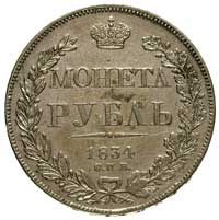 rubel 1834, Petersburg, Bitkin 161