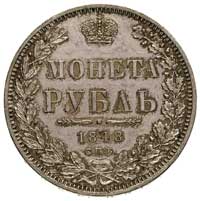 rubel 1848, Petersburg, Bitkin 213