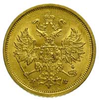 5 rubli 1880, Petersburg, Bitkin 29, Fr. 163, złoto, 6.55 g