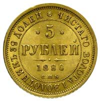 5 rubli 1880, Petersburg, Bitkin 29, Fr. 163, złoto, 6.55 g