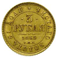 3 ruble 1869, Petersburg, Bitkin 31 (R), Fr. 164