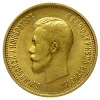 10 rubli 1899, litery AÉ na rancie, Petersburg, Bitkin 4, Kazakow 149, Fr. 179, złoto 8.60 g, odmi..